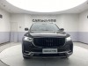 Geely Xingyue L 2022