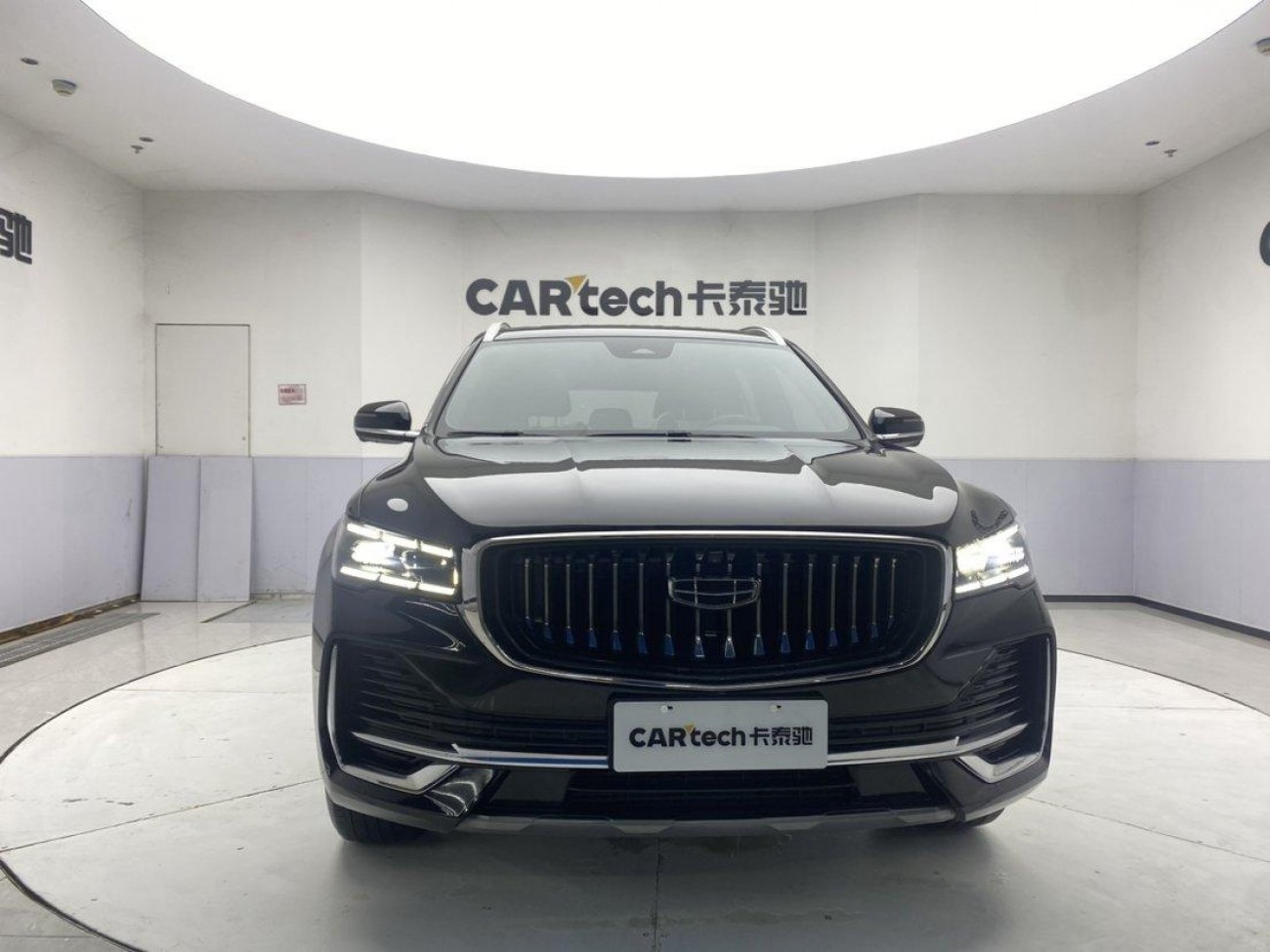 Geely Xingyue L 2022