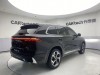 Geely Xingyue L 2022