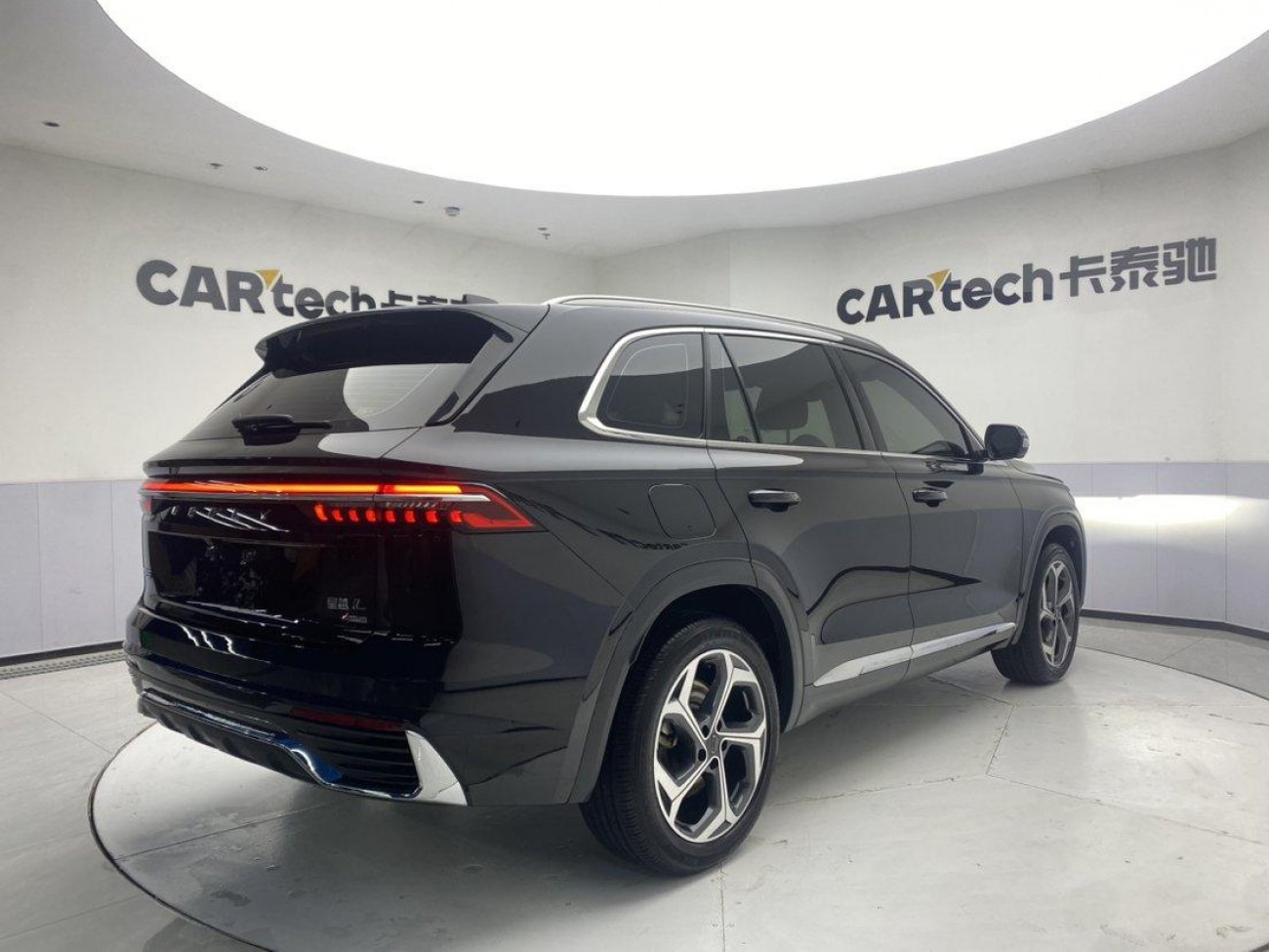 Geely Xingyue L 2022
