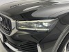 Geely Xingyue L 2022