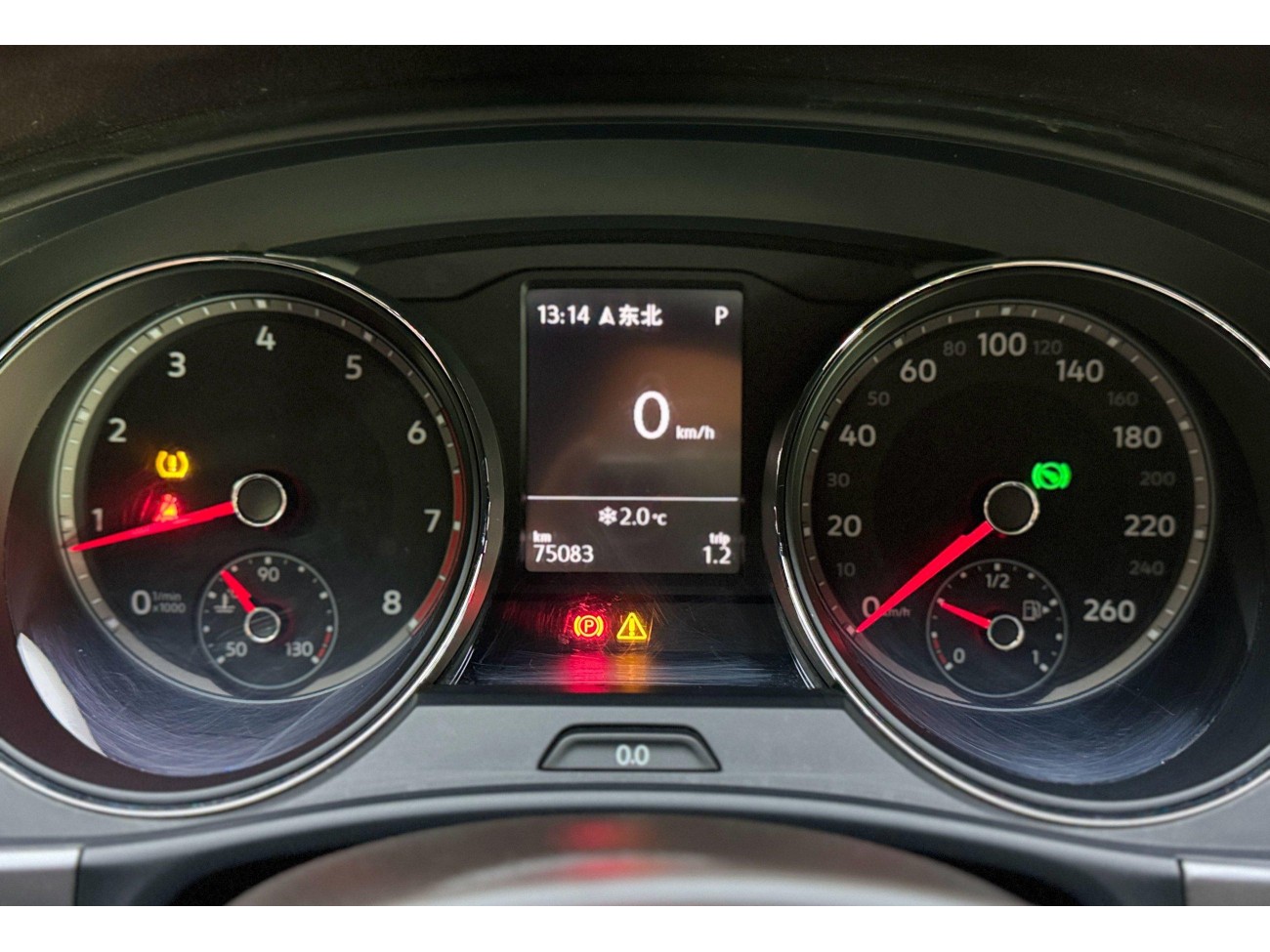 Volkswagen Teramont 2018