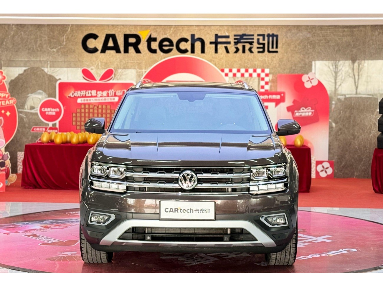Volkswagen Teramont 2018