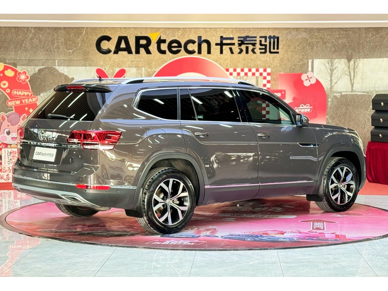 Volkswagen Teramont 2018