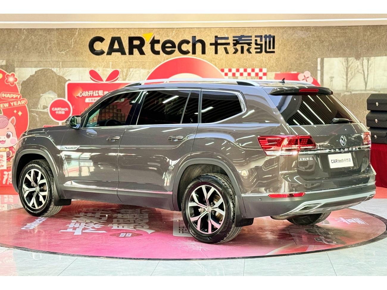 Volkswagen Teramont 2018