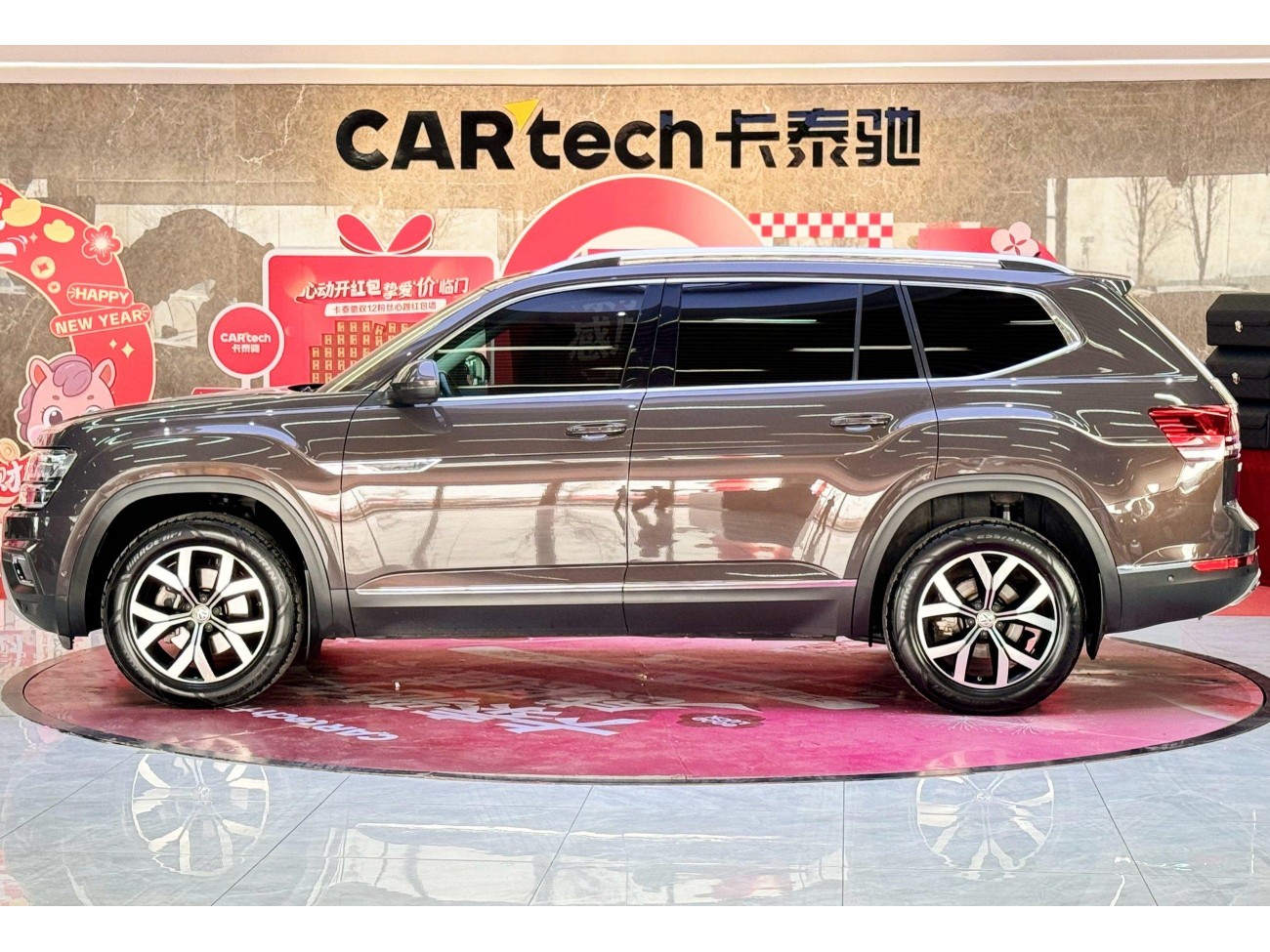 Volkswagen Teramont 2018