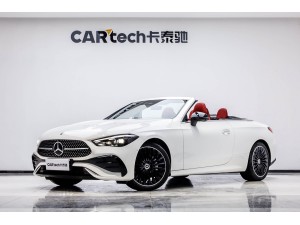 Mercedes-Benz CLE 2025