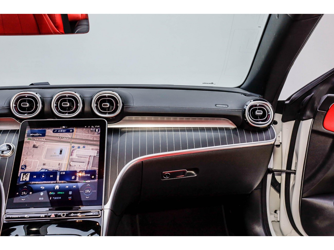 Mercedes-Benz CLE 2025