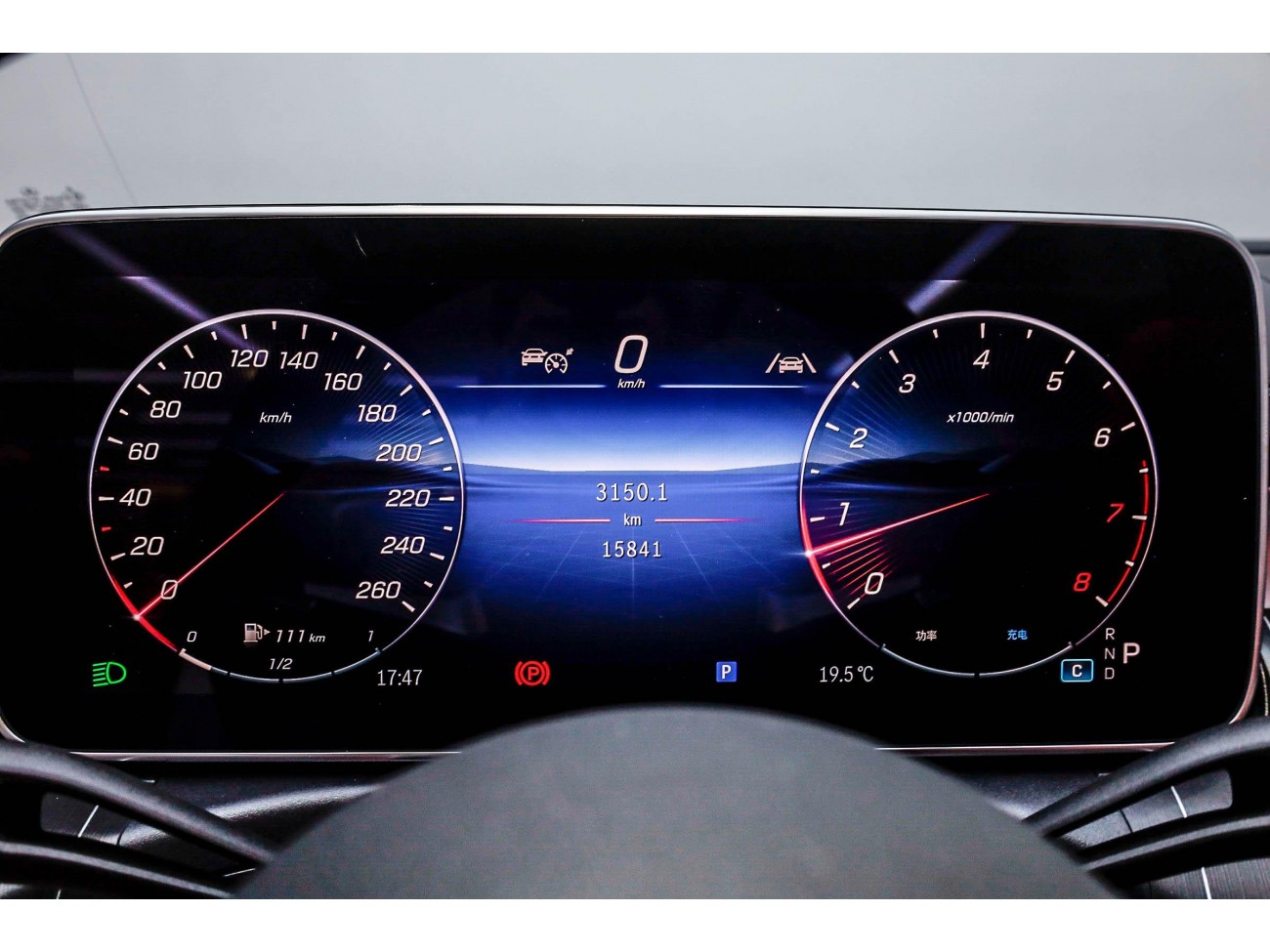 Mercedes-Benz CLE 2025