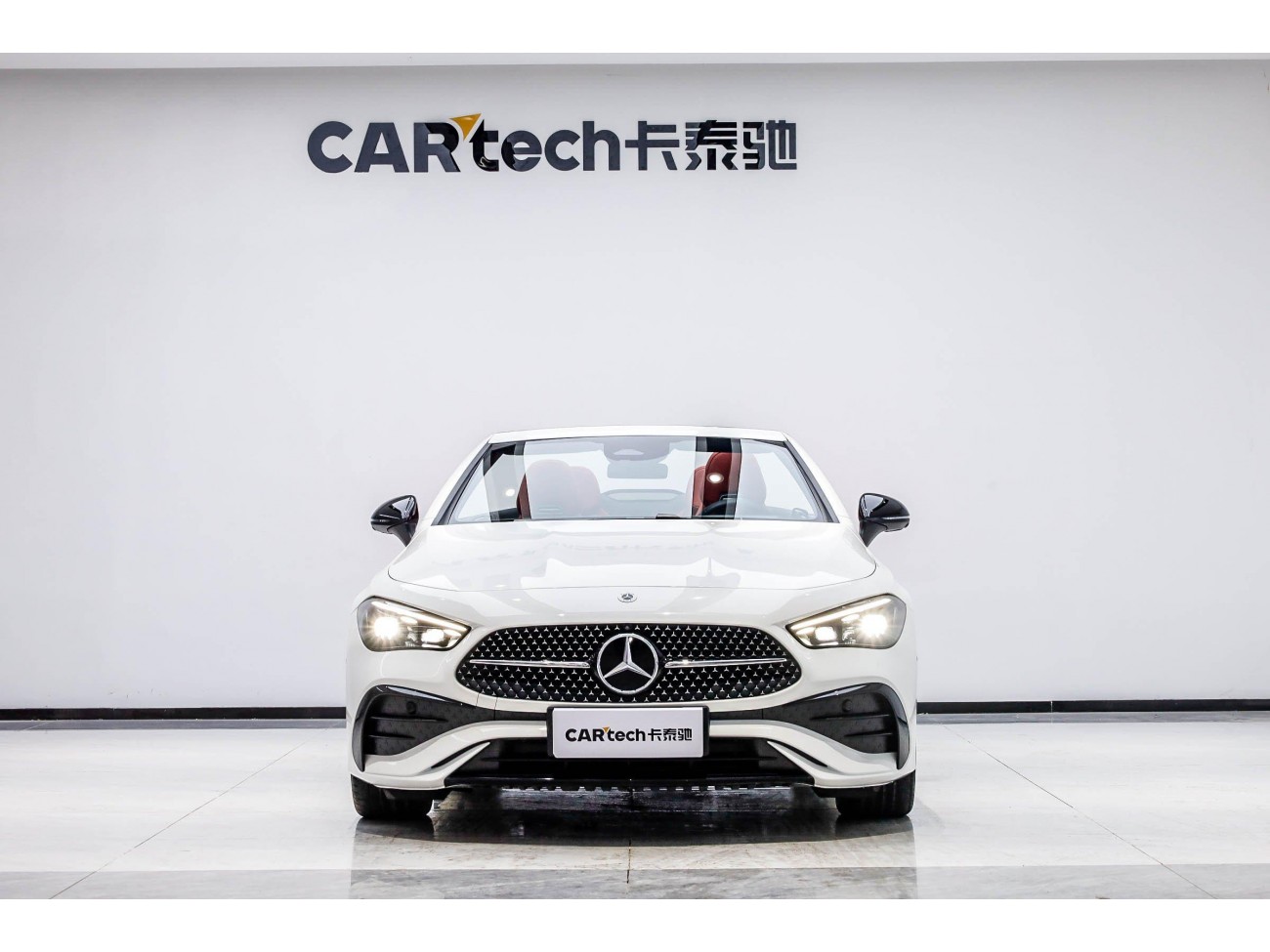 Mercedes-Benz CLE 2025