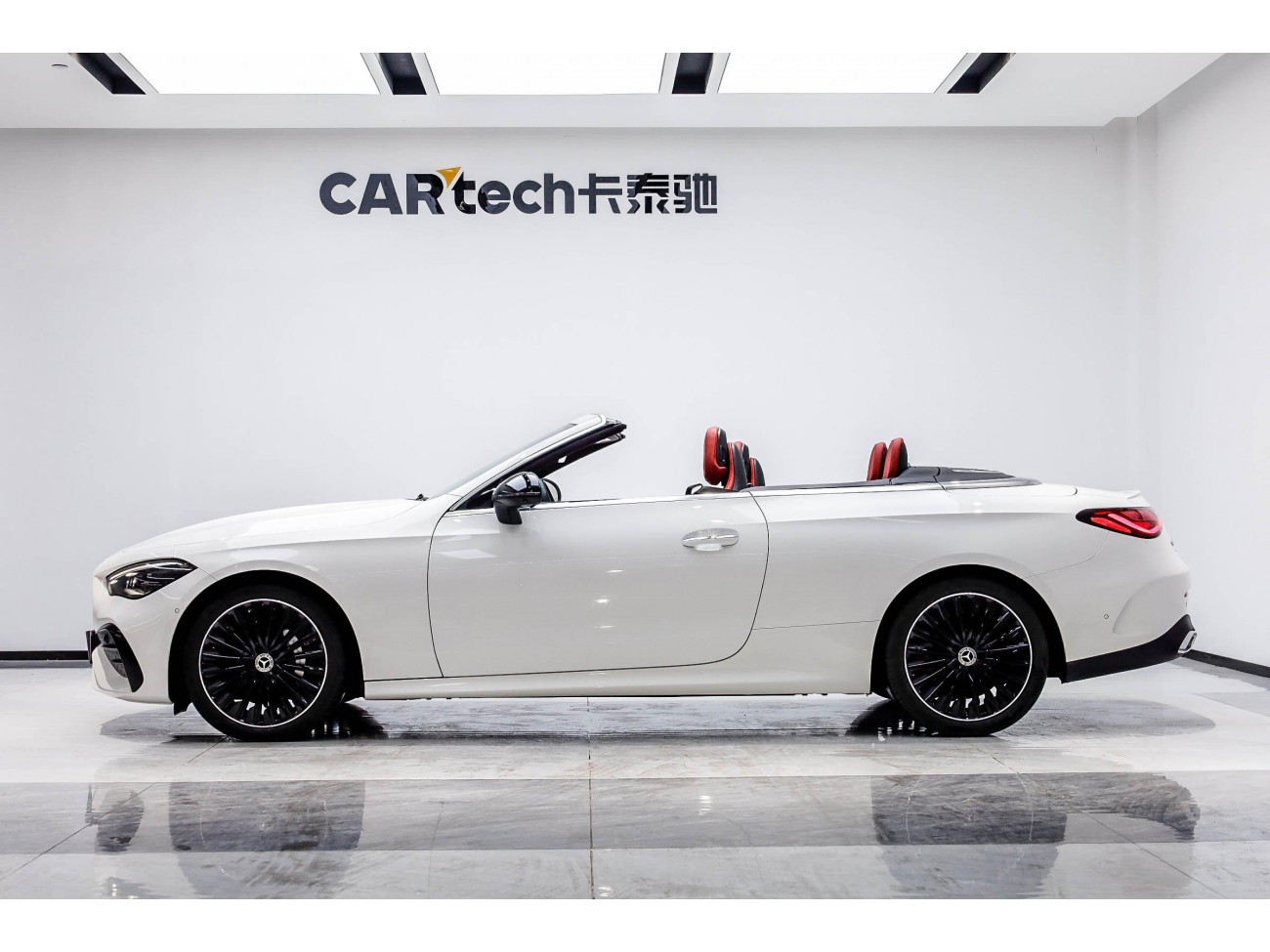 Mercedes-Benz CLE 2025