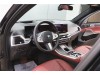 BMW X5 2025