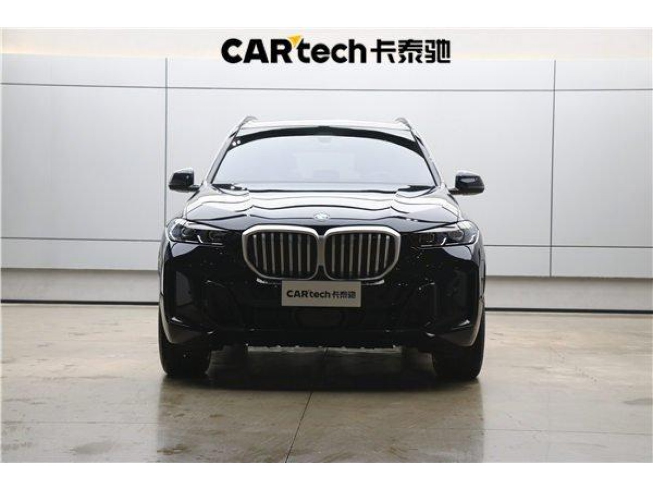 BMW X5 2025