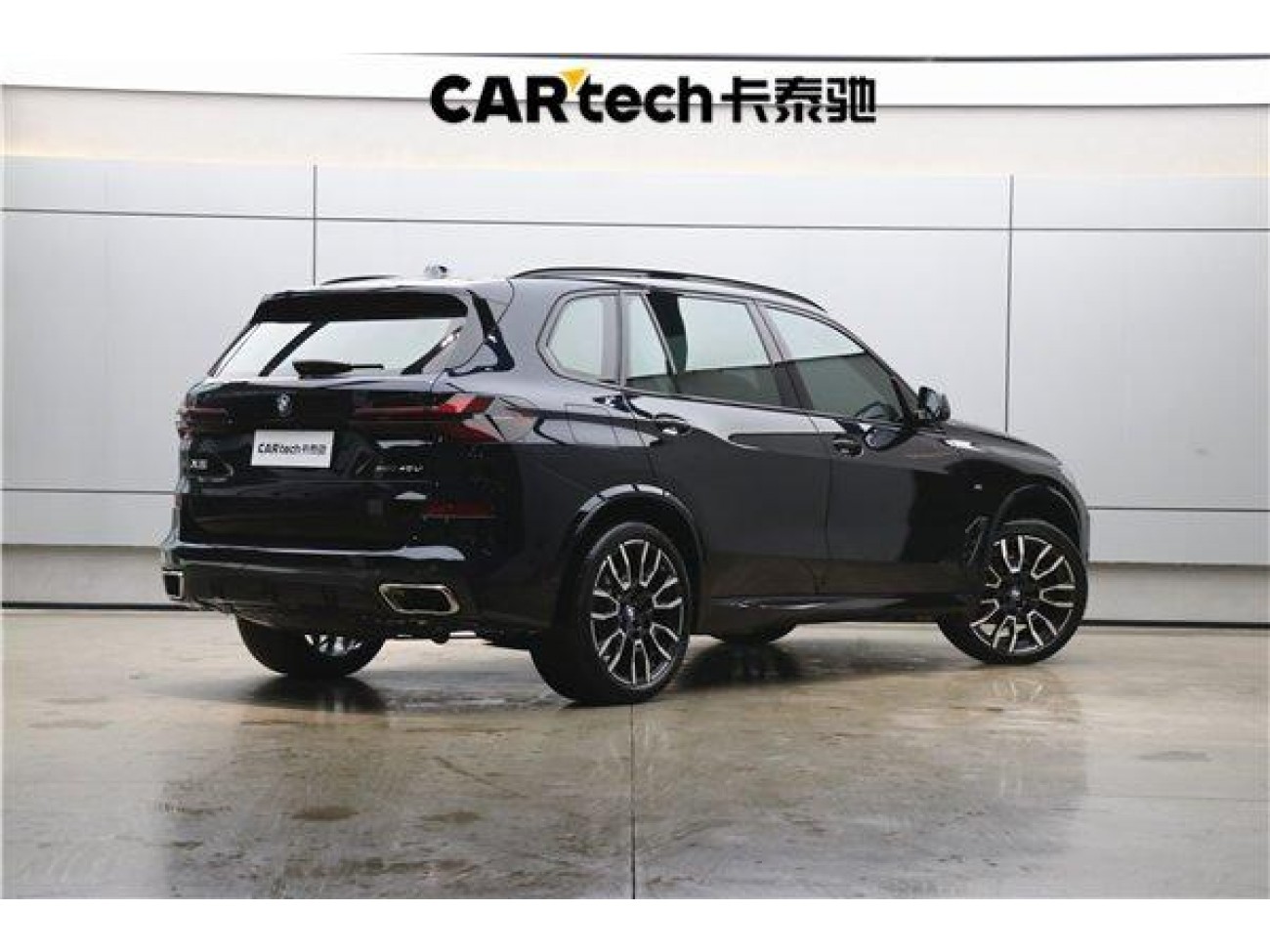 BMW X5 2025