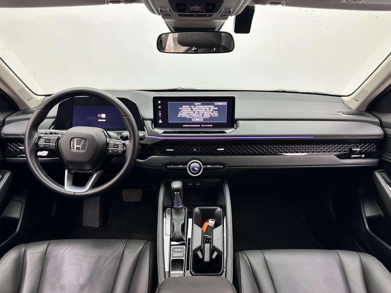 Honda Accord 2024