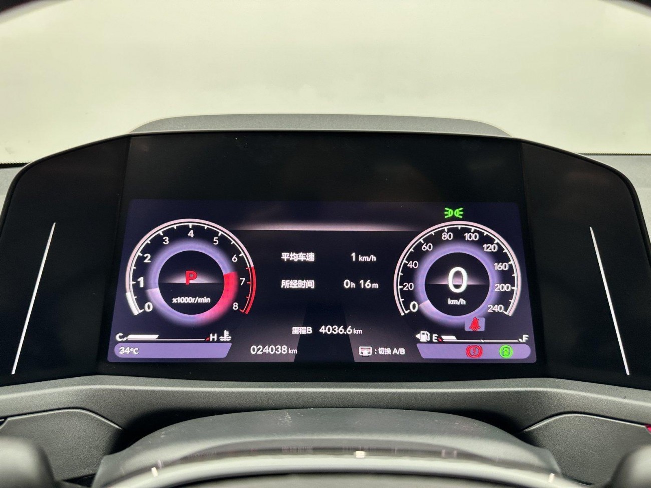 Honda Accord 2024