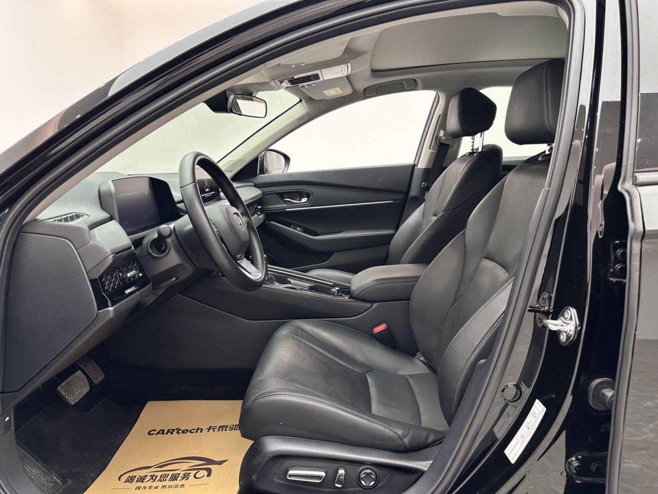 Honda Accord 2024