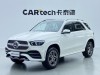 Mercedes-Benz GLE 350 4MATIC 2020