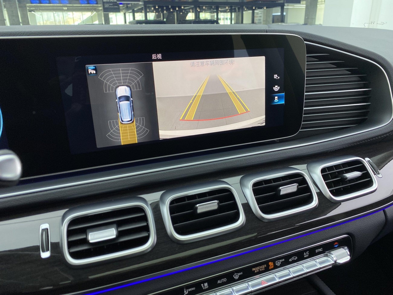 Mercedes-Benz GLE 350 4MATIC 2020