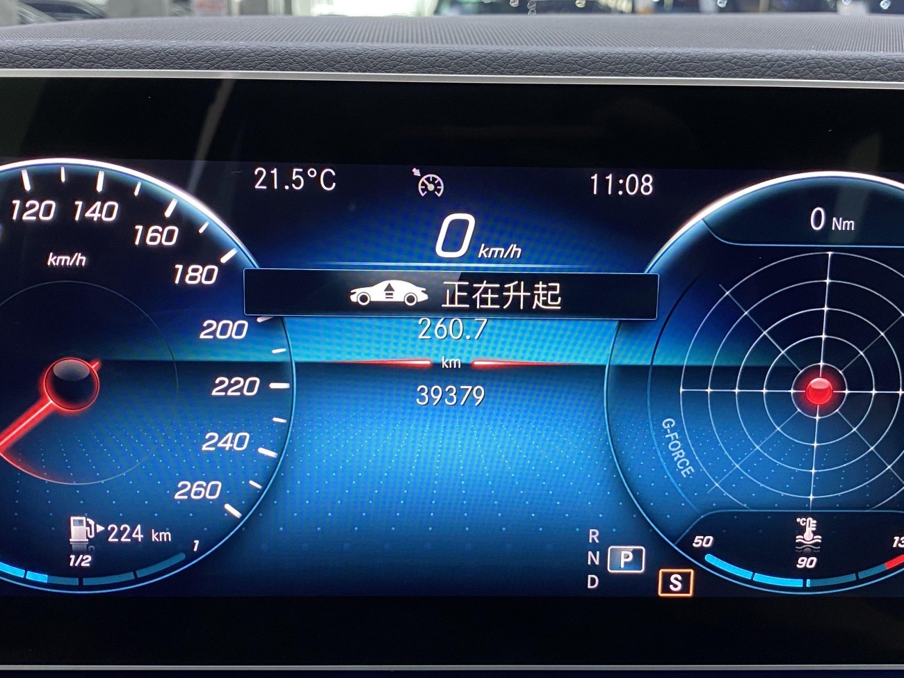 Mercedes-Benz GLE 350 4MATIC 2020