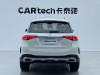 Mercedes-Benz GLE 350 4MATIC 2020