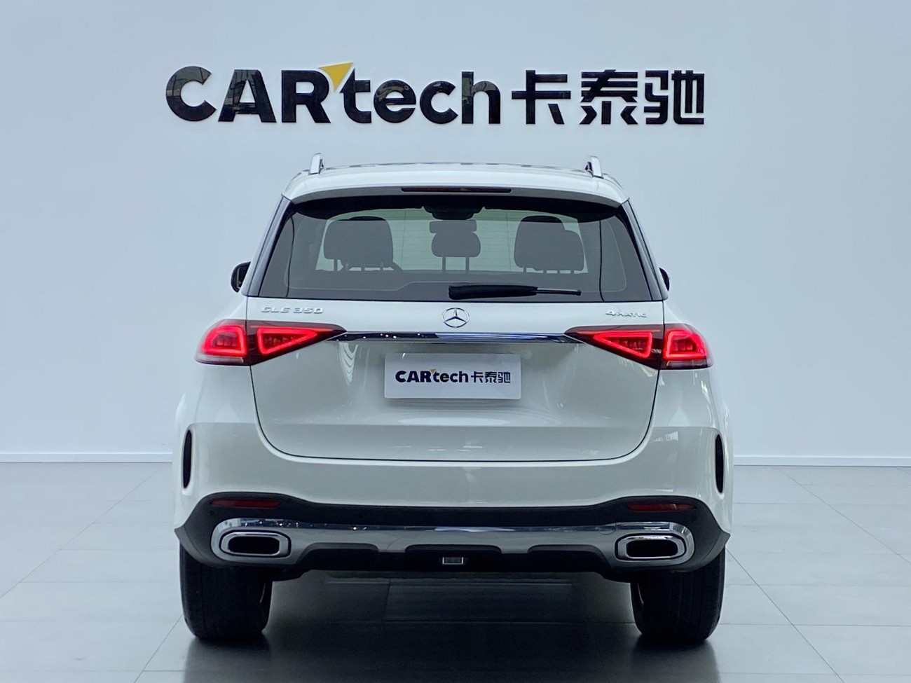 Mercedes-Benz GLE 350 4MATIC 2020