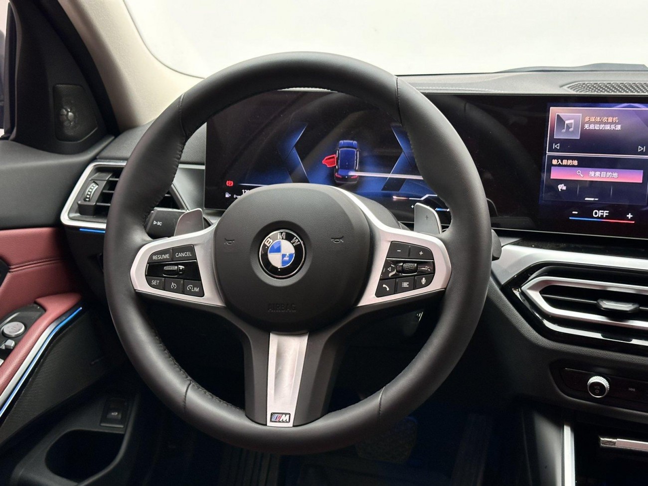BMW 325Li 2023
