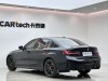 BMW 325Li 2023
