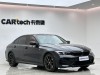 BMW 325Li 2023