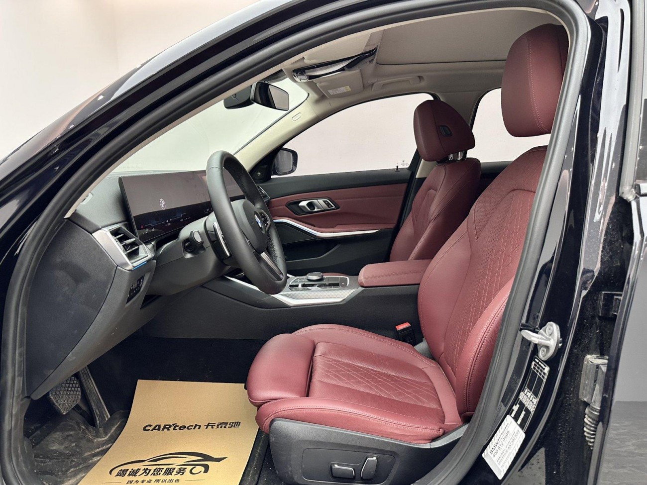 BMW 325Li 2023
