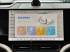 AITO M9 2025
