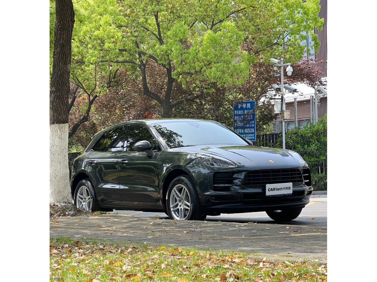 Porsche Macan 2021