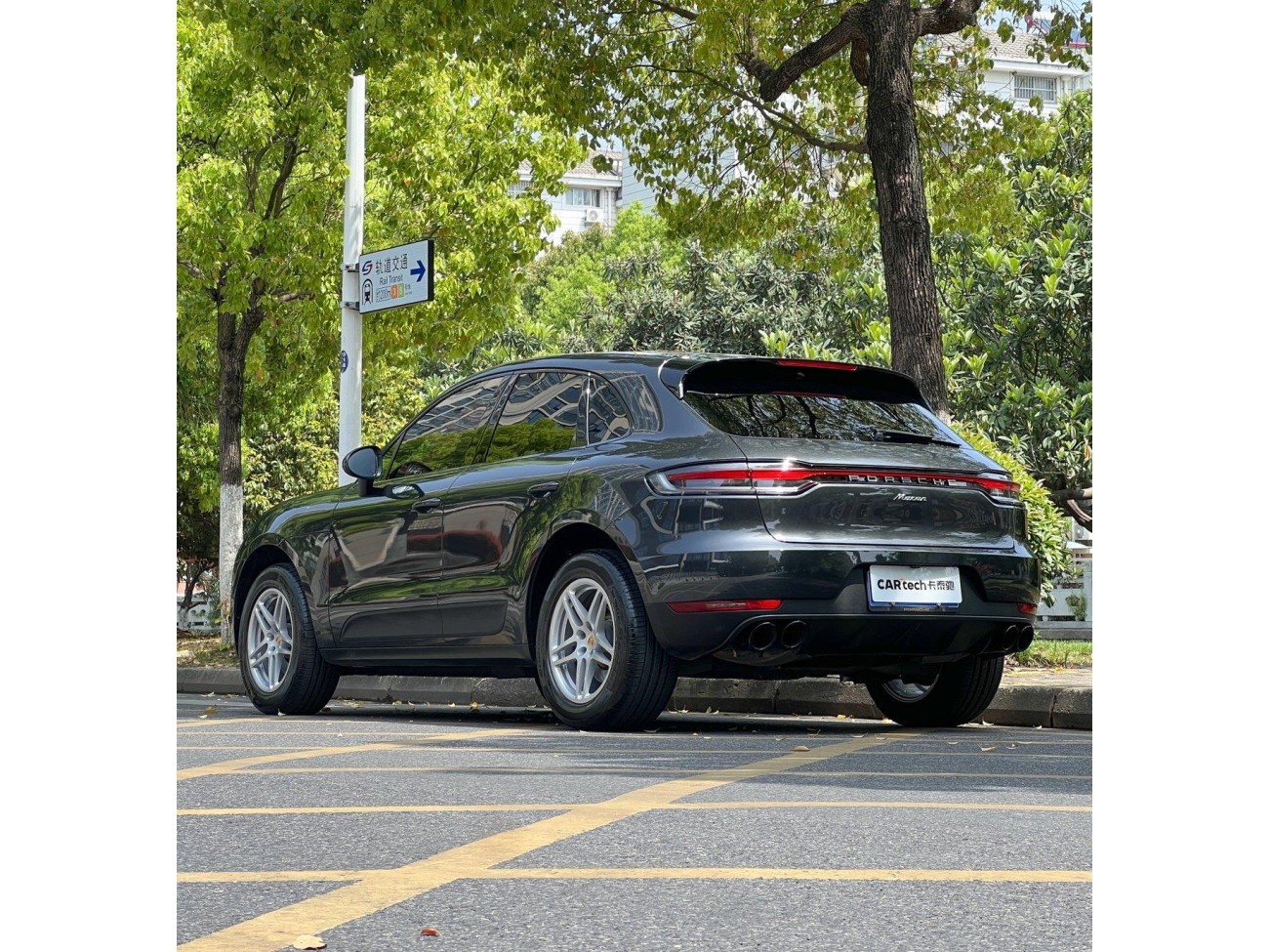 Porsche Macan 2021