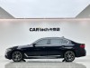 BMW 530Li 2020