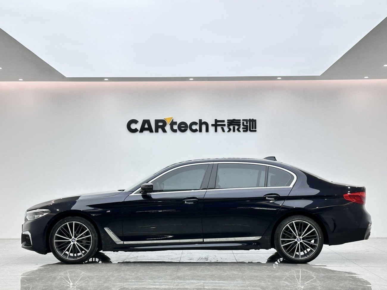 BMW 530Li 2020