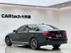 BMW 530Li 2020