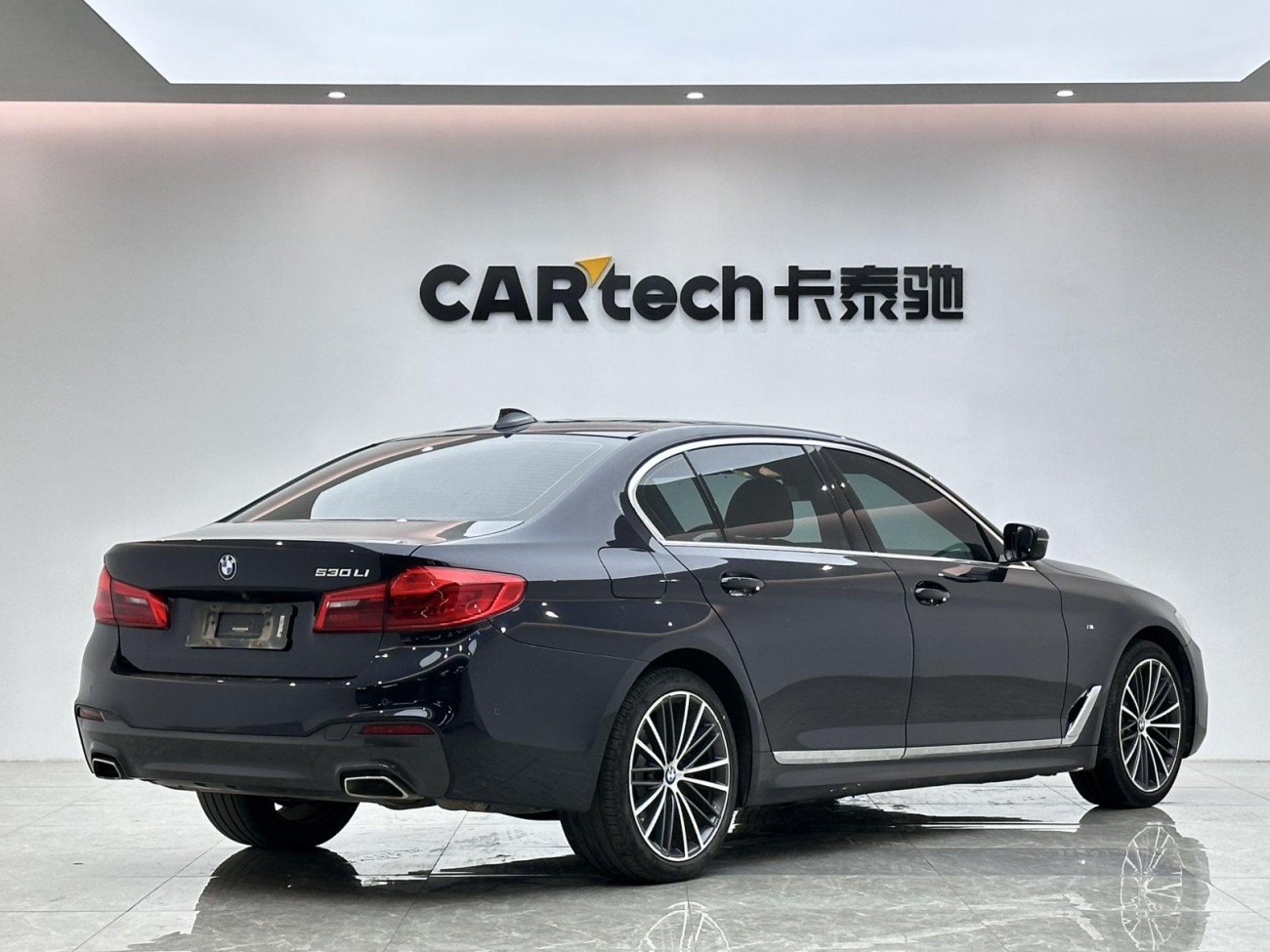 BMW 530Li 2020