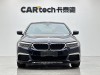 BMW 530Li 2020