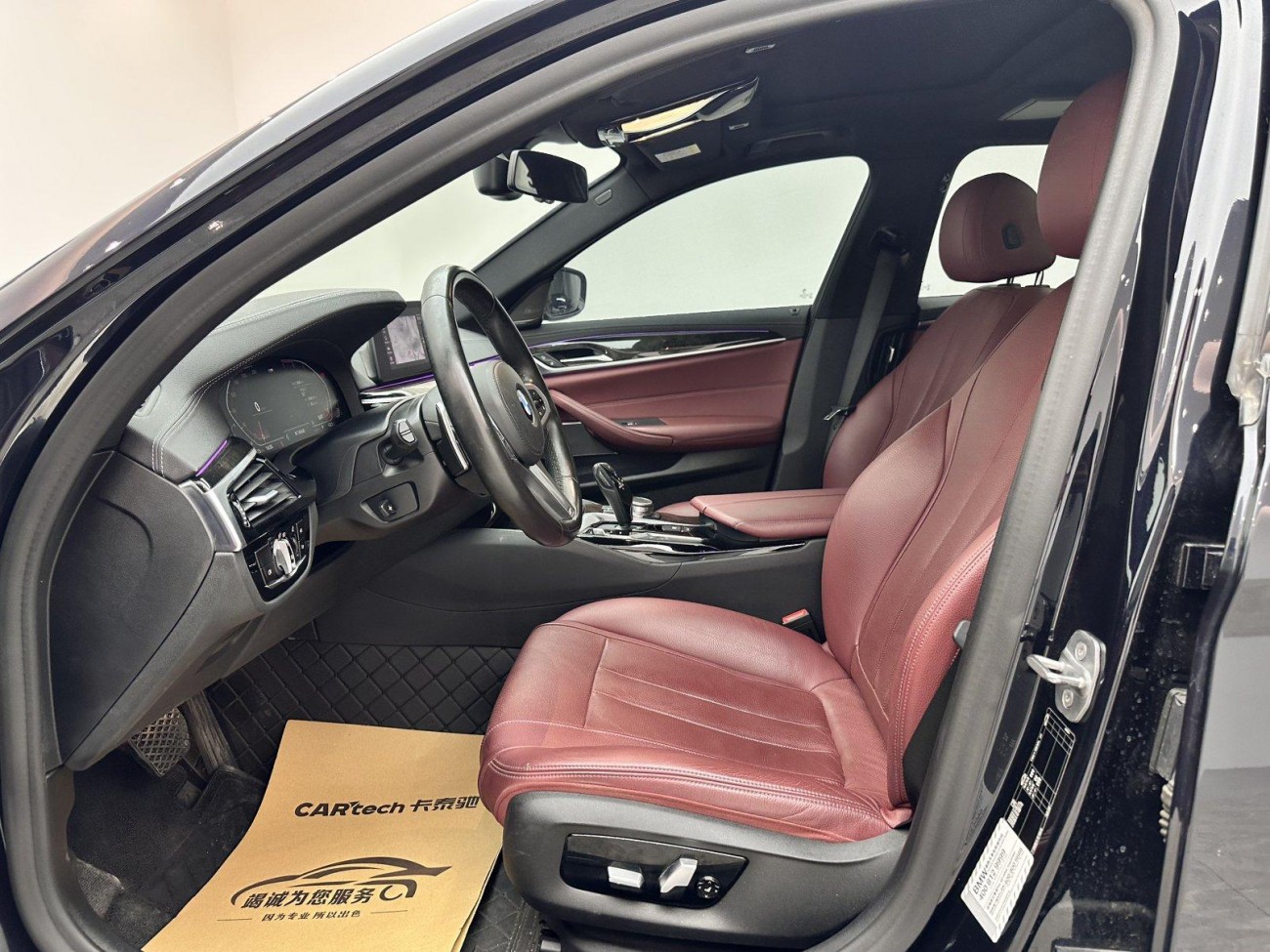 BMW 530Li 2020