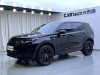 Land Rover Discovery Sport 2024