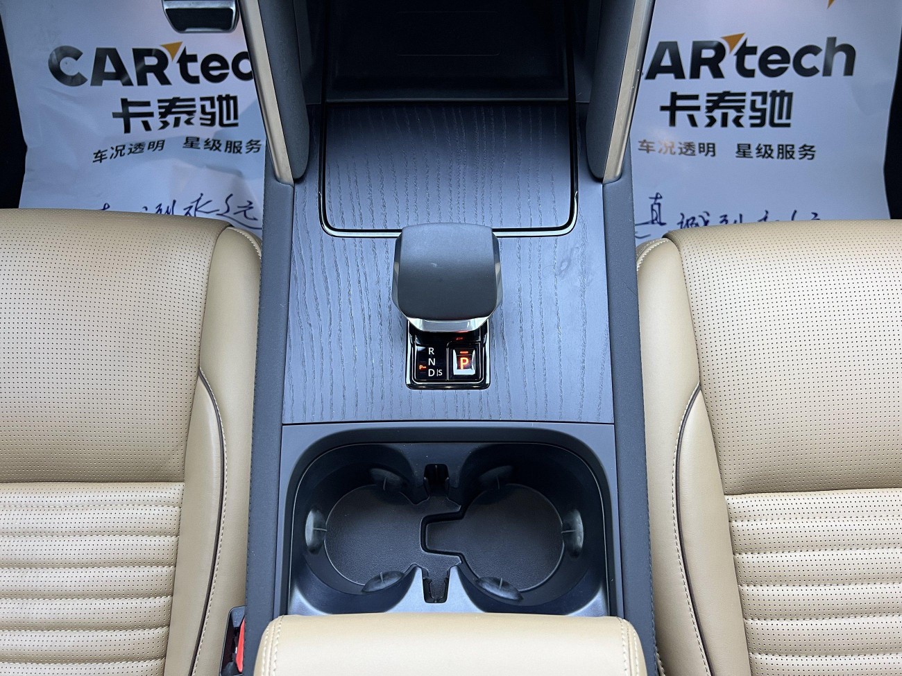 Land Rover Discovery Sport 2024