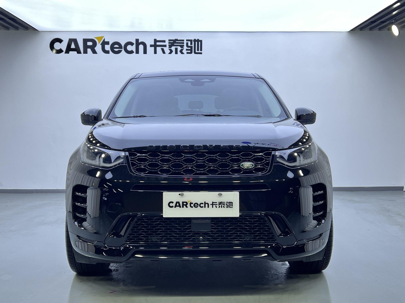 Land Rover Discovery Sport 2024