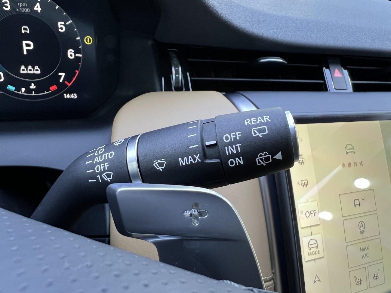 Land Rover Discovery Sport 2024