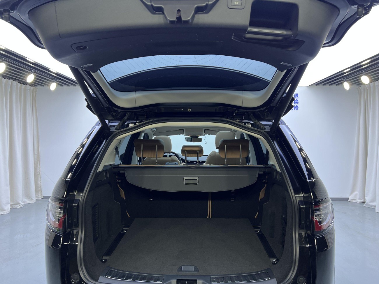 Land Rover Discovery Sport 2024