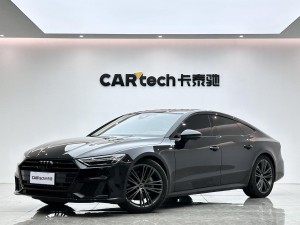 Audi A7 45 TFSI 2023
