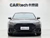 Audi A7 45 TFSI 2023