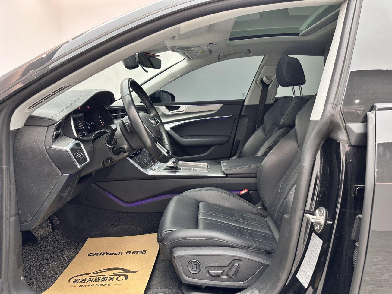 Audi A7 45 TFSI 2023