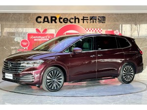 Volkswagen 2022 2023