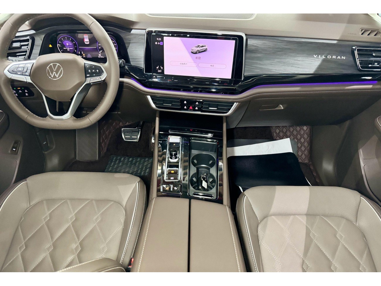 Volkswagen 2022 2023