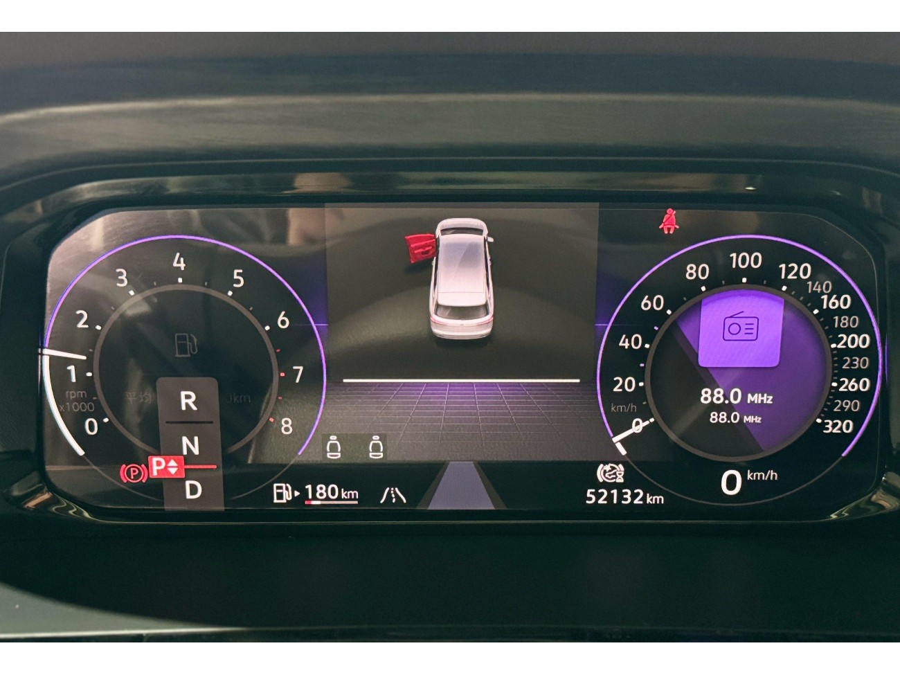 Volkswagen 2022 2023